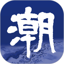 下面是基于关键词「bet9九州APP」的十个文章标题(每个约12字以内):